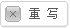 车行深圳是专业的车辆及驾驶证业务的代办机构，为客户提供深圳车辆过户,车辆转出,车辆转入,车辆年审,车辆季度审,新车上牌,行驶证年审,行驶证补领,车辆号牌补领,驾驶证转入,驾驶证解锁,驾驶证到期换证,驾驶证补办,代交车辆违章罚款,登记证书补领补办等业务